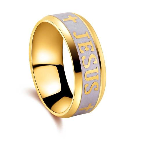 Jesus Classic Ring