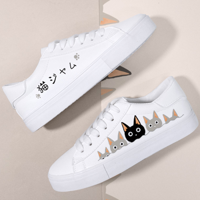 Cat Lovely Footprint Print Casual Shoes Pu Classic White