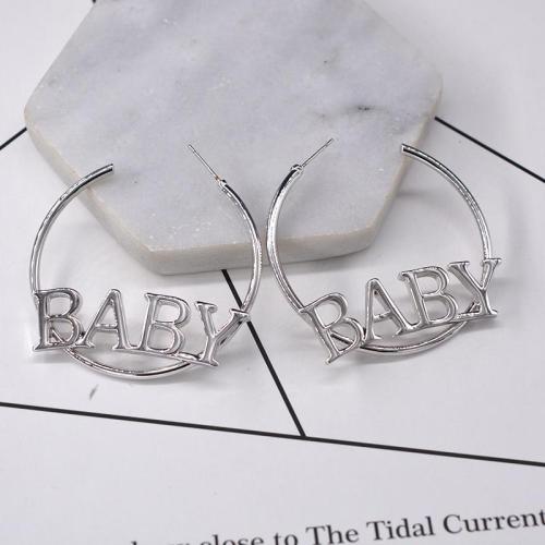 Baby Hoop Earrings