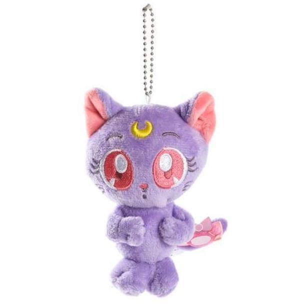 Purple Kitten Plush Keychain