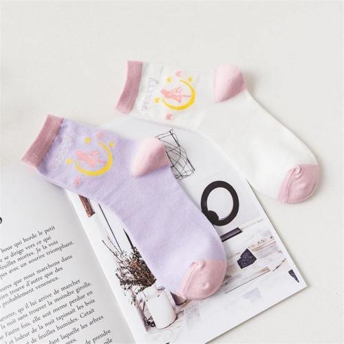 Pretty Usagi Socks (Two Pairs)