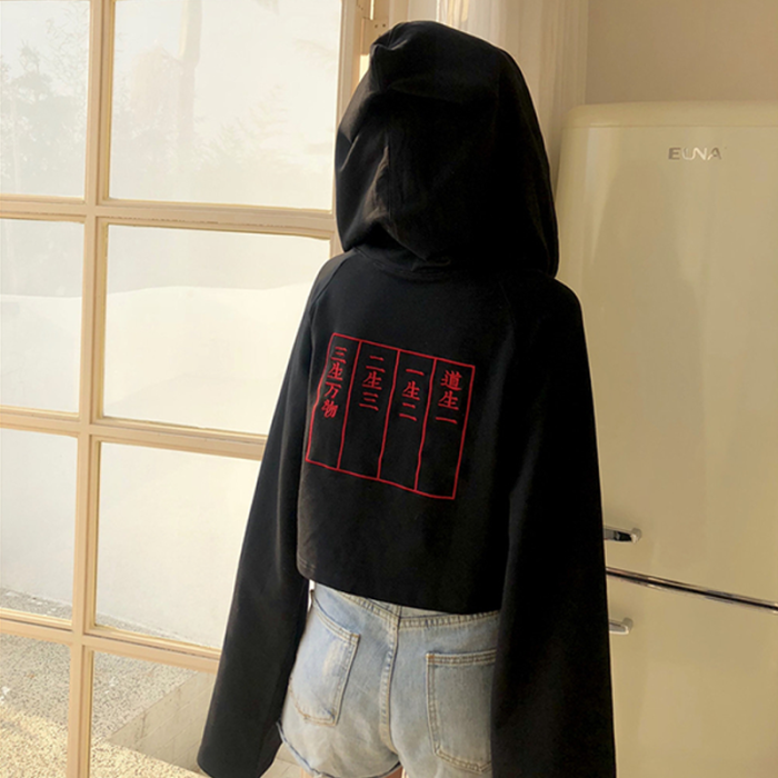 Tassel Buckle Chinese Characters Embroidered Flared Sleeve Hoodie