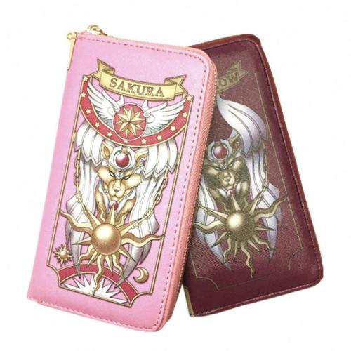 Magical Sakura Wallet