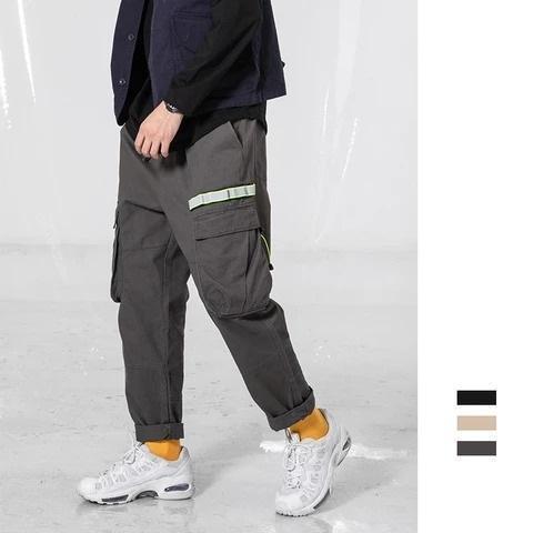 Solid Color Loose  Casual Harem Pants