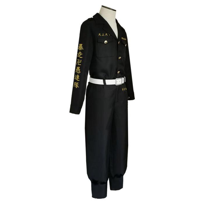 Tokyo Revengers Chifuyu Matsuno Outfits Halloween Carnival Suit Cosplay Costume