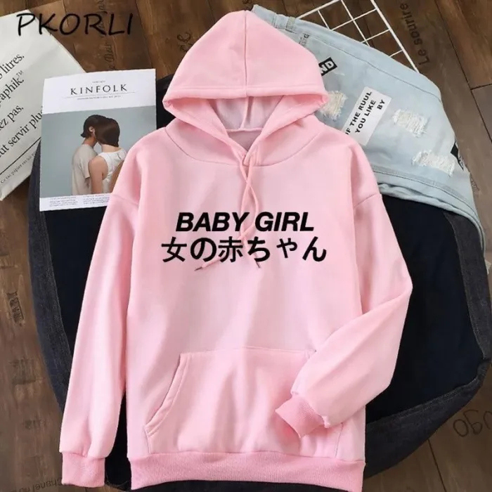 Japanese Baby Girl Hoodie