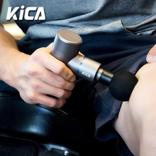 Kica Fascia Gun Mini Size Electric Body Massage