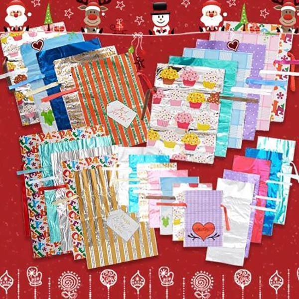 Drawstring Christmas Gift Bags (15 Sets)