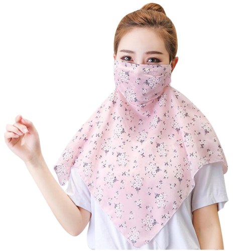 Reusable Outdoor Face Cover Scarf