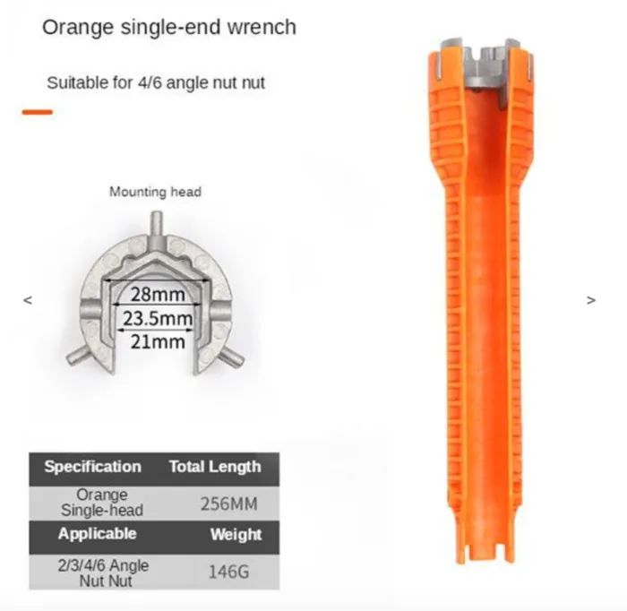 Bathroom Wrench Plumbing Installation Tool