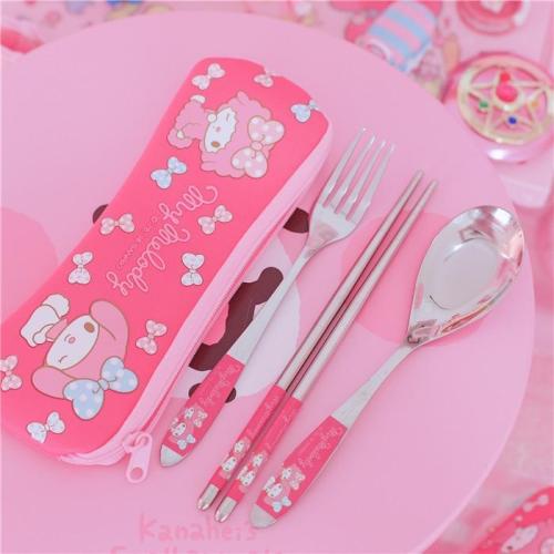 Melody Cutlery Set