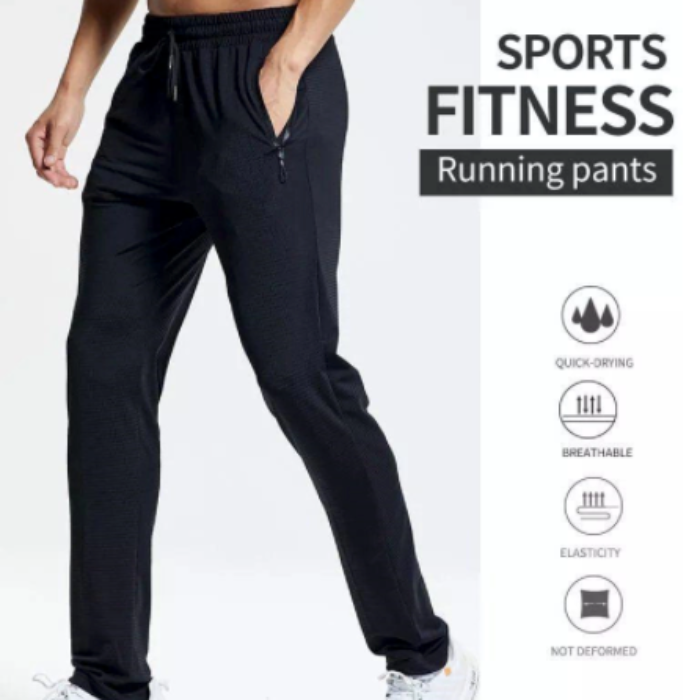 Ice Silk Running Pants