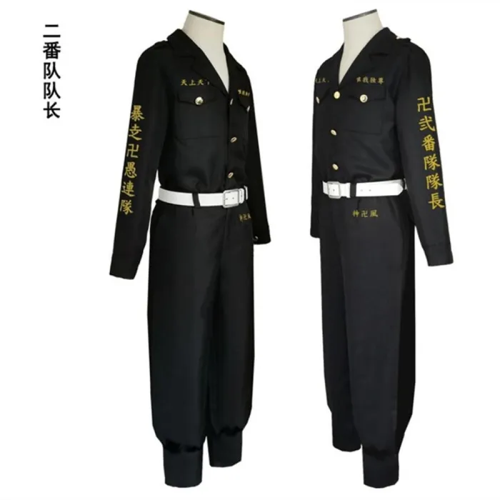 Anime Tokyo Revengers Hooligan Black Team Uniform Suit Cosplay Costumes Boys Role Play Clothing
