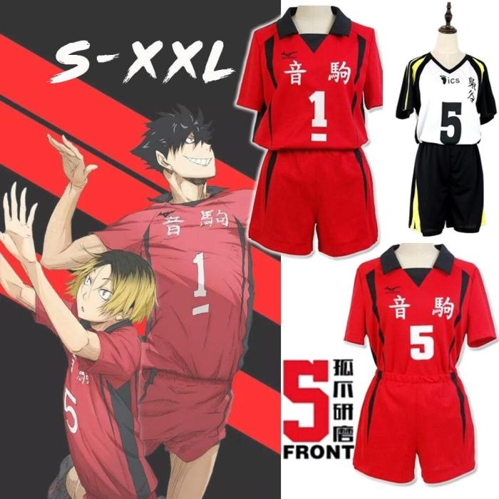 Anime Haikyuu Halloween Costume Nekoma High School  Kenma Kozume Kuroo Tetsuro Cosplay Jersey Sports Wear Uniform (2 Colors)