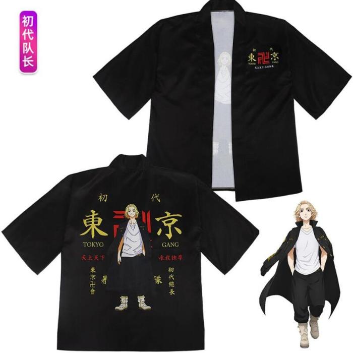 Anime Tokyo Revengers T-Shirt Sano Manjirou Ken Ryuguji Haori Polyester Summer Short-Sleeve Tees Tops Cosplay Costume