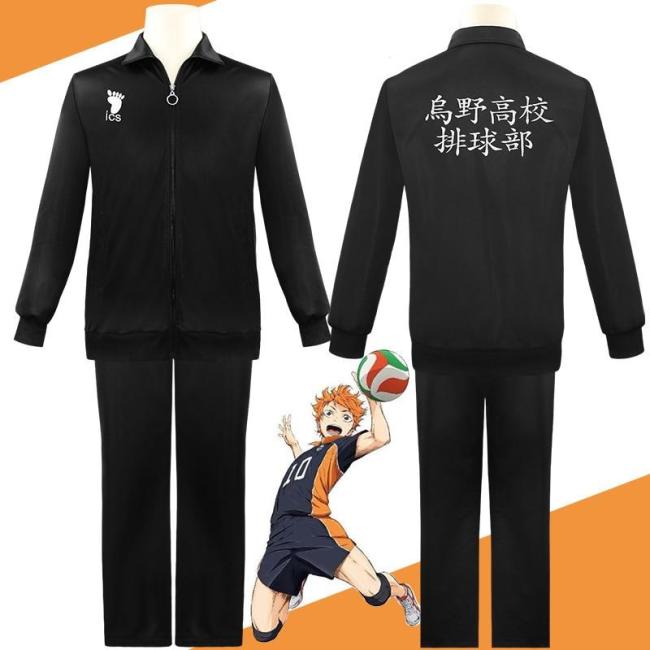 Anime Haikyuu Cosplay Costume  Karasuno High School Volleyball Uniforms Hinata Shoyo Cosplay Coat Uniforms Size Xs-Xxxl