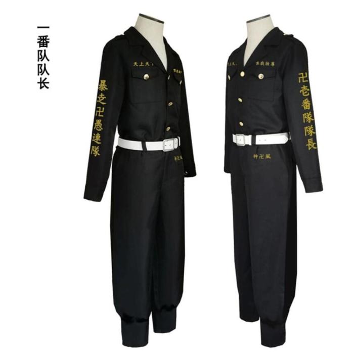 Anime Tokyo Revengers Hooligan Black Team Uniform Suit Cosplay Costumes Boys Role Play Clothing