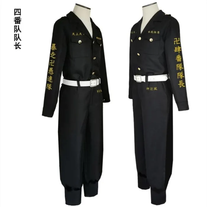 Anime Tokyo Revengers Hooligan Black Team Uniform Suit Cosplay Costumes Boys Role Play Clothing
