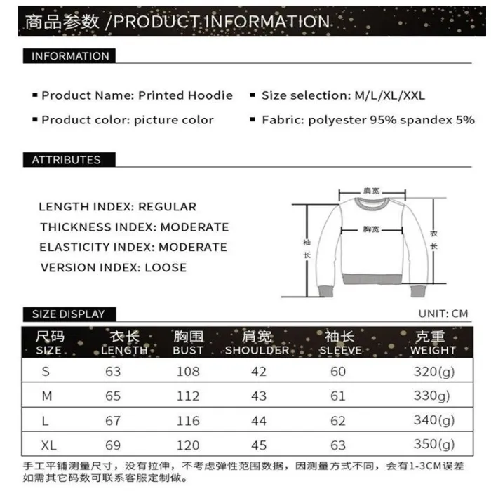 Ugly Christmas Sweater Santa Claus 3D Printing Funny Round Neck Couple Long Sleeve Pullover