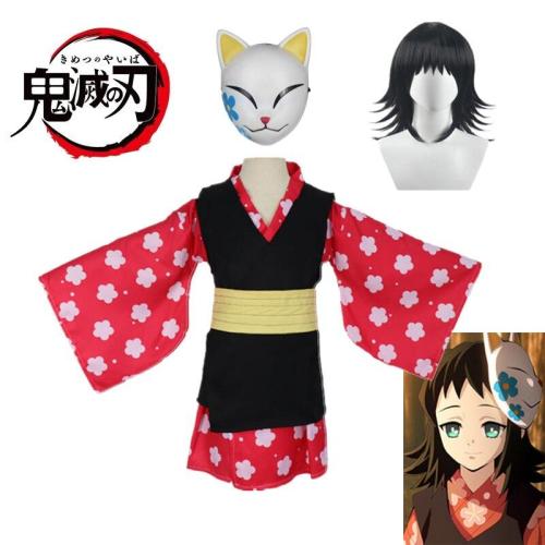 Kids Anime Demon Slayer Kimetsu No Yaiba Makomo Cosplay Costume Kimono Dress Mask Wig Full Set Halloween Party Suits