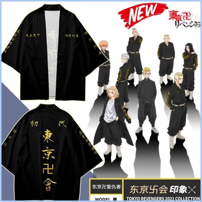 Anime Cosplay Cloak Tokyo Revengers Summer Short-Sleeve Daily Kimono Men Women Fashion Cosplay Tees Tops