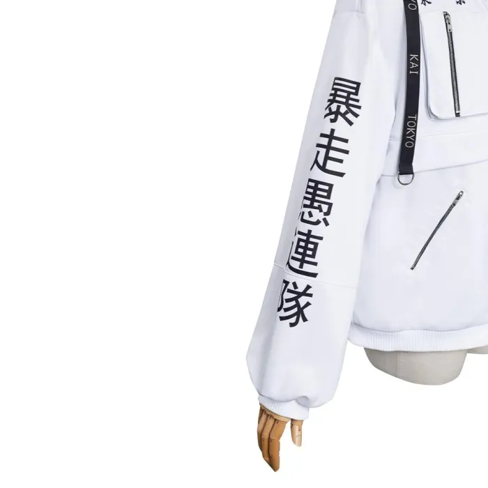 Tokyo Revengers Motorcycle Halloween  Cosplay Costume