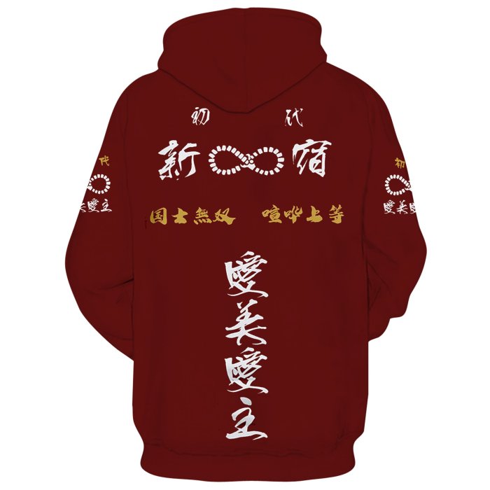 Arrival Tokyo Revengers Anime Love Beauty And Lord Nagachi Shindaka Cosplay Unisex 3D Printed Hoodie Sweatshirt Pullover