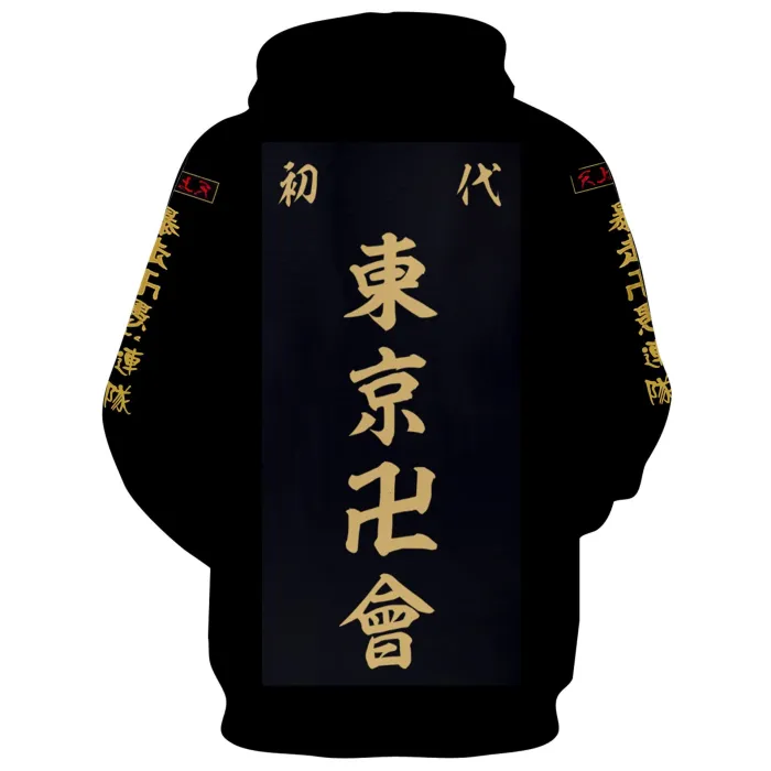 Arrival Tokyo Revengers Anime Cosplay Unisex 3D Printed Hoodie Sweatshirt Pullover