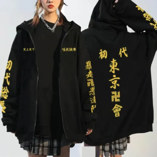 Anime Tokyo Revengers Hoodie Pullovers Tops Fashion Print Zipper Unisex