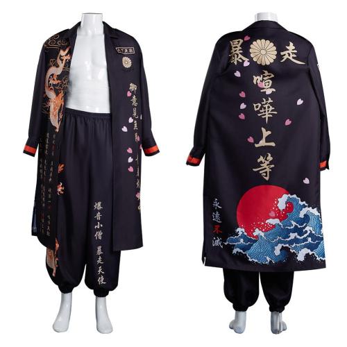 Bosozoku Kimono Coat Outfits Halloween Carnival Suit Cosplay Costume