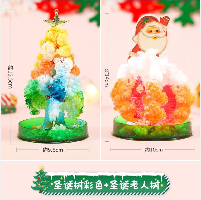 Magic Growing Christmas Tree Funny Funny Crystal Gift Toy