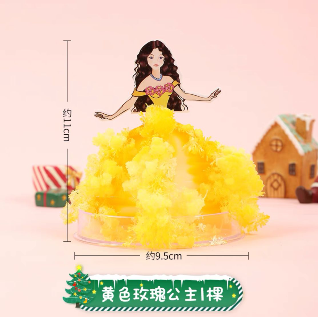 Magic Growing Christmas Tree Funny Funny Crystal Gift Toy