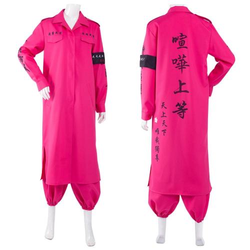 Japanese Bosozoku Kimono Coat Pants Outfits Halloween Carnival Suit Cosplay Costume