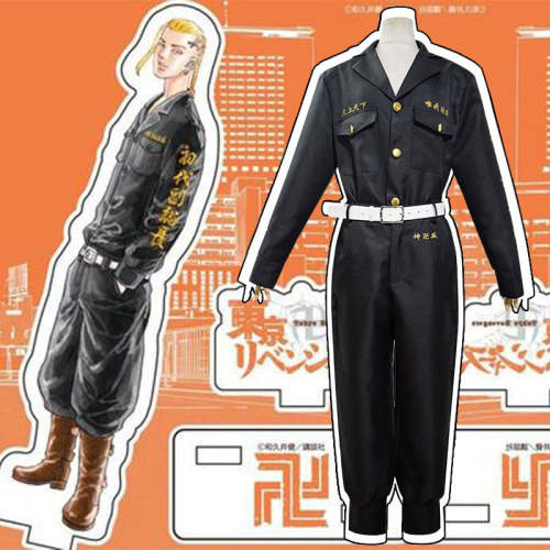 Tokyo Revengers Sano Manjiro Cosplay Costume Tokyo Manji Gang President Halloween Costume For Adult