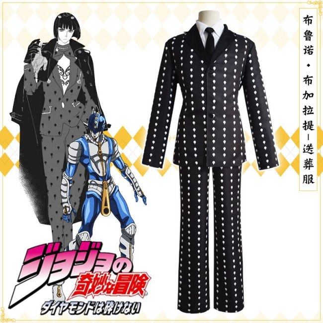 Bruno Bucciarati Cosplay Costume Anime Jojo'S Bizarre Adventure Uniform Halloween Costume For Adult