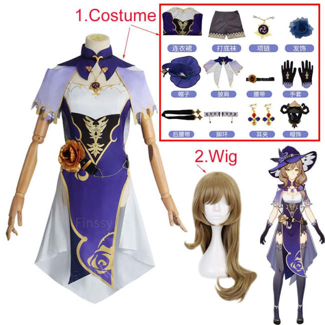 Genshin Impact Librarian Lisa Halloween Carnival Party Anime Cosplay Costume Props Jewelry Wig Women Dress