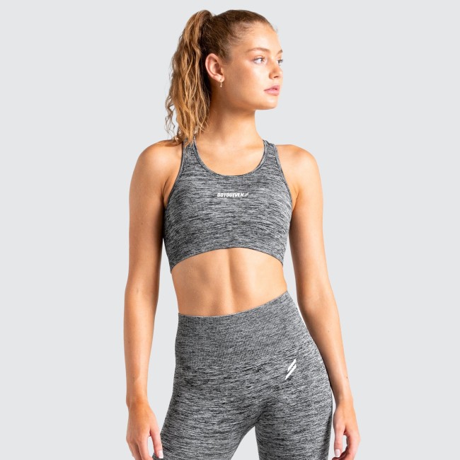 Motion Seamless Crop - Grey Marl