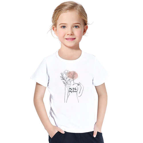 My Body My Choice  Cool Girl Kids T-Shirt