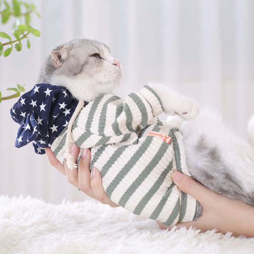 Cat Striped Clothes Cotton Vest Hooodies Basic Apparel For Cats
