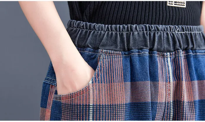 Women'S Autumn Colorblock Plaid Harem Pants