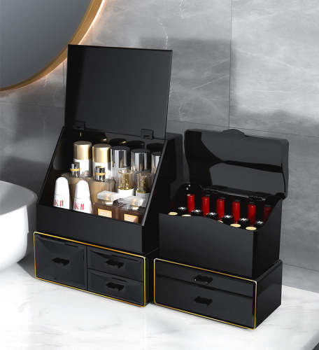 Black Modern Minimalist Cosmetic Storage Box