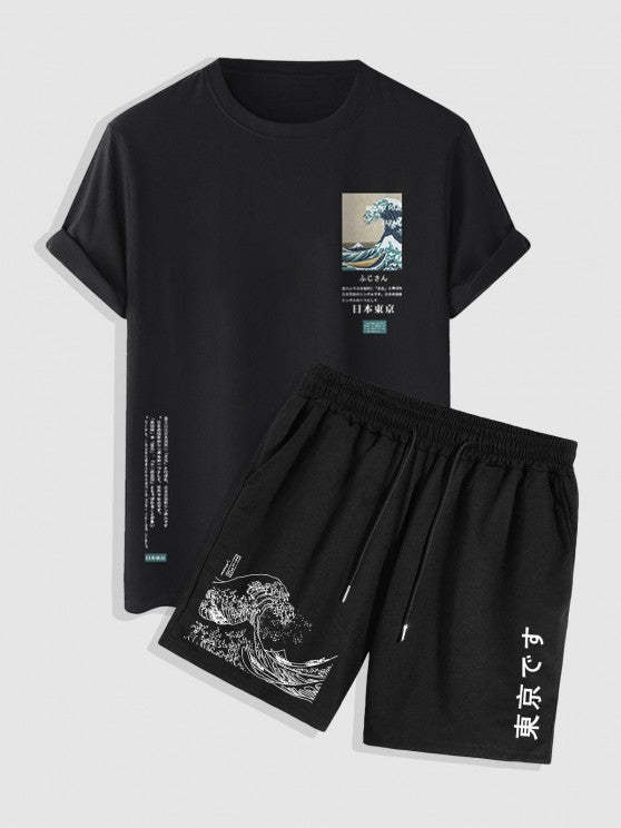 Sea Wave Patterned T Shirt And Shorts