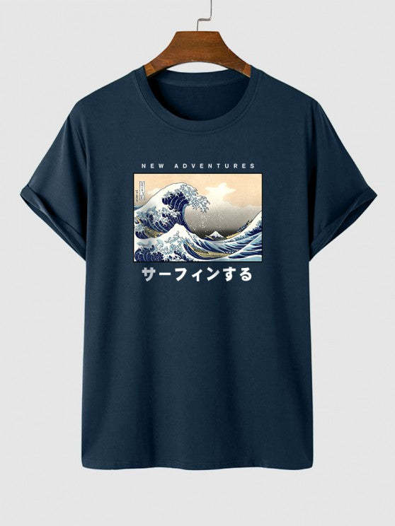 Sea Waves T-Shirt And Casual Shorts Set