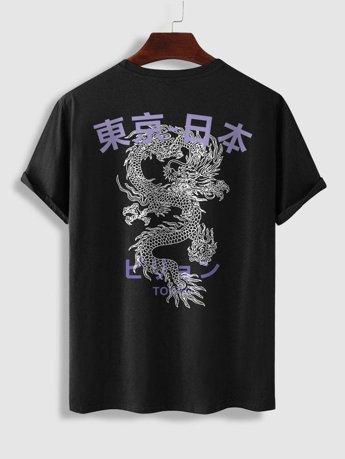 Tokyo Dragon Pattern Short Sleeves T Shirt And Shorts Set