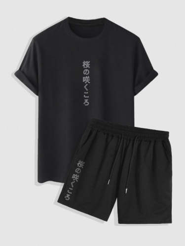 Character Style T Shirt And Shorts Set