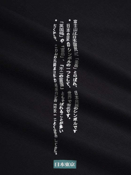 Sea Wave Printed Short Sleeves T Shirt With Drawstring Shorts Set