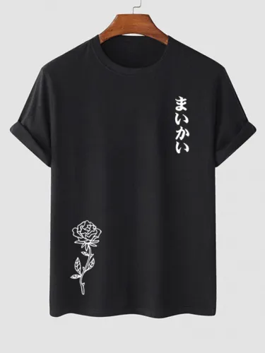 Rose Graphic Printed T Shirt With Cargo Pants Set