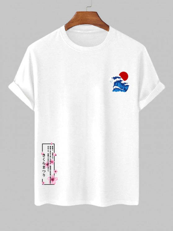 Sea Wave Sun Print T Shirt With Casual Shorts Set