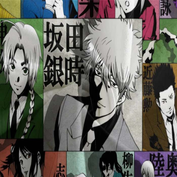 Gintama Bedding Set Pattern Quilt Cover Without Filler