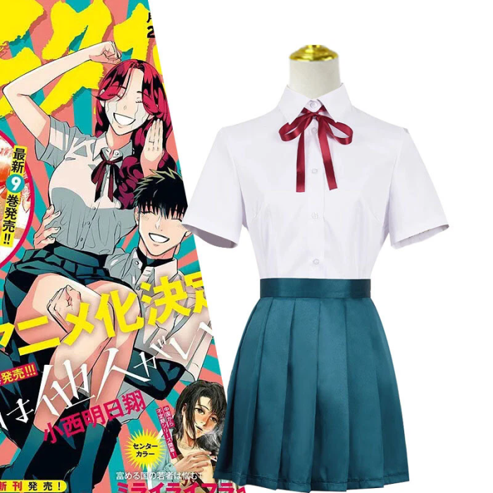 Yakuza Fiance Raise Wa Tanin Ga Ii Yoshino Somei School Uniform Dresses